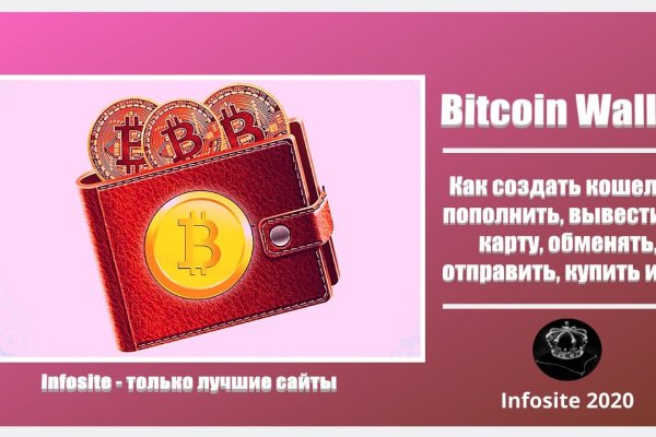 Kraken market ссылка тор